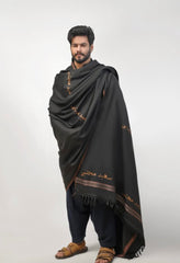 Personalized printed name shawls for Men