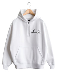 Custom Arabic Name Hoodie – Personalized Streetwear (COLOURS AVAILABLE)