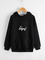 Customized Hoodie – Made Just for You
