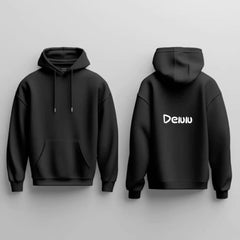 Customized Hoodie – Made Just for You