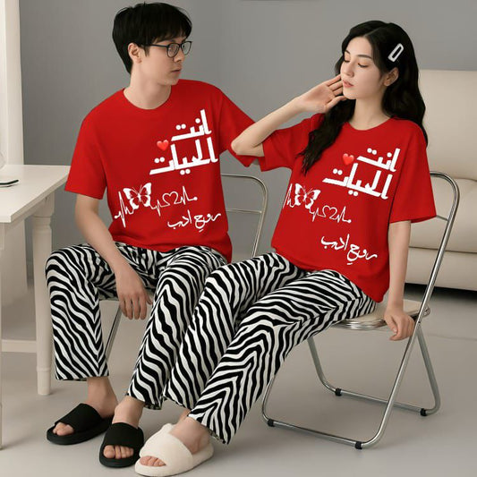 Matching Couple Nightwear Set – (انتال حیات)