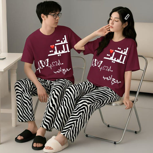 Matching Couple Nightwear Set – (انتال حیات)