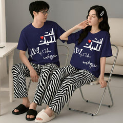 Matching Couple Nightwear Set – (انتال حیات)