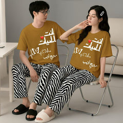Matching Couple Nightwear Set – (انتال حیات)