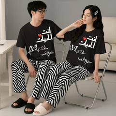 Matching Couple Nightwear Set – (انتال حیات)