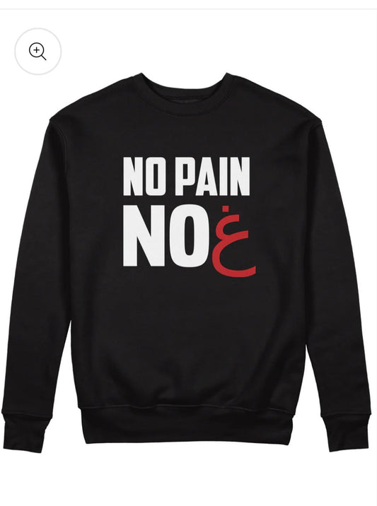 Customized T-Shirts – Made Just for You