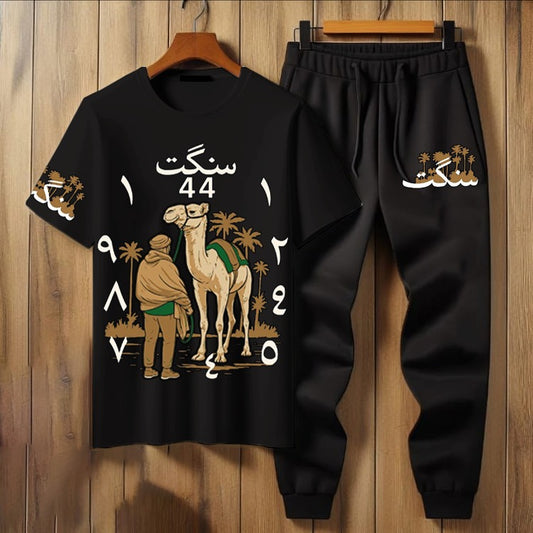 Flame printed tracksuit ( Design 3)