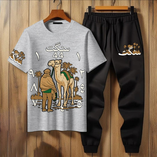 Flame printed tracksuit ( Design 3)