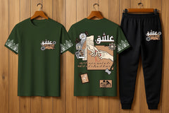Flame printed tracksuit ( Design 4)